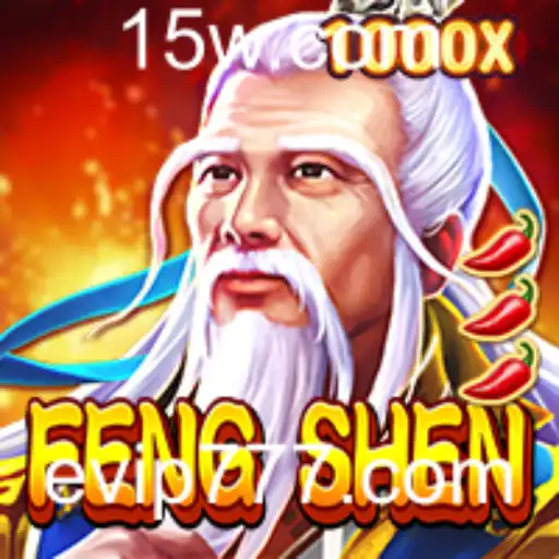 Explorando FengShen: Aventuras no Mundo dos Deuses